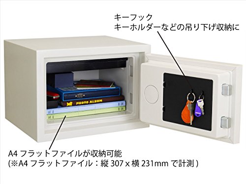 Sentry テンキー式耐火金庫(1時間耐火) グレーホワイト JBS-NT310H